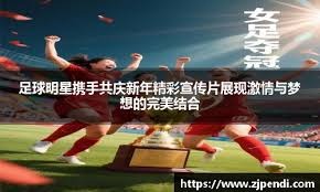 时性与一