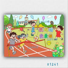 斯诺克冠中冠赛：赵心童2-6不敌特鲁姆普 无缘决赛