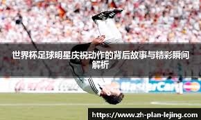 2025中国万水千帆赛大理站启幕，打造水陆联动滨湖节庆新场景