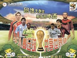 iG 3-0横扫JDG队史第三次获得德玛西亚杯冠军，打野选手Wei荣获FMVP