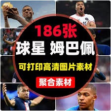 荒野明年2