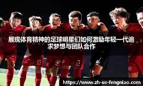 麻将高手已经看穿局面（麻将高手洞悉全局）