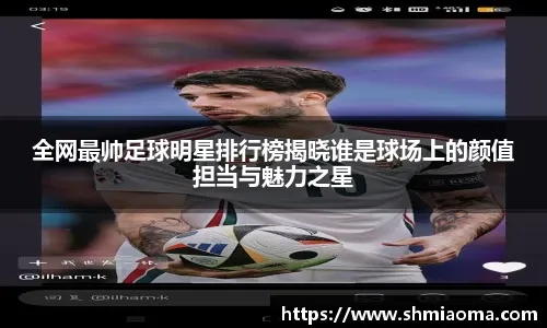NBA ｜ 亚历山大轰35分 雷霆力挫拓荒者