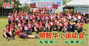 助推他们四