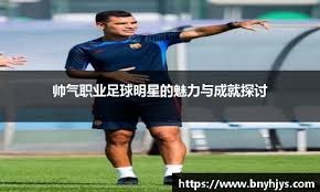 源自三点核